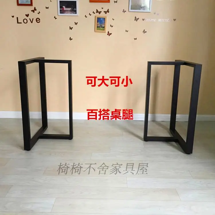 

Customized, table legs