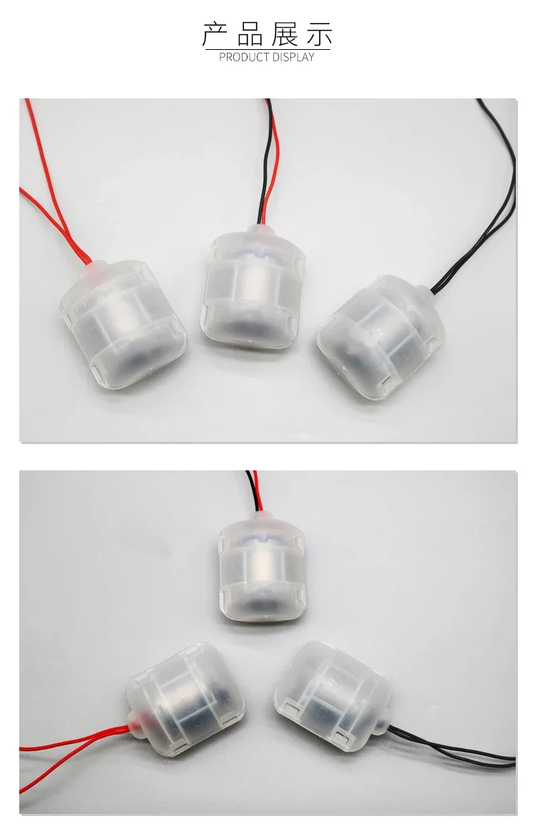 Micro Mini R260 Vibration Motor DC 3V 5V 12V With housing Vibrator For  Electric Massager Vibrating Frog Feeder Strong Vibrator - AliExpress 13