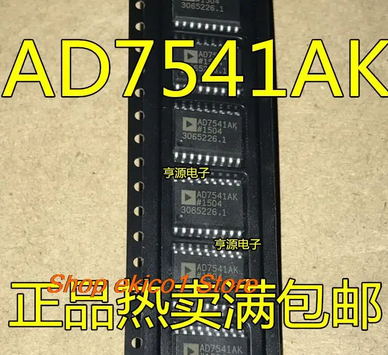 Original stock AD7541AKR  AD7541AKRZ AD7541AK AD7541  SOP-18