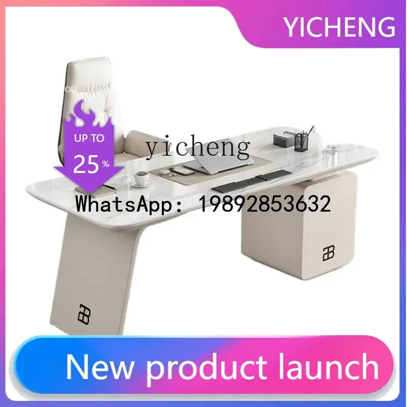 

H2 Desk Modern Simple and Light Luxury Stone Plate Desk Home Study Computer Desk