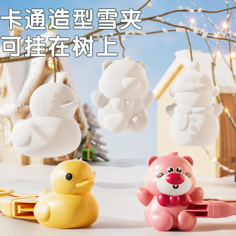 جديد صانع كرة الثلج كليب للأطفال الكبار ندفة الثلج الحيوان شكل كليب ملقط للخارجية الرمال كرة الثلج قالب اللعب مكافحة الألعاب الرياضية