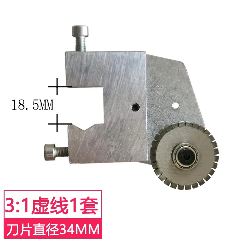 Upgrade A4/A3 zelfklevende markeermachine Rolling Snijmachine Accessoires Ronde mes Legering meshouder