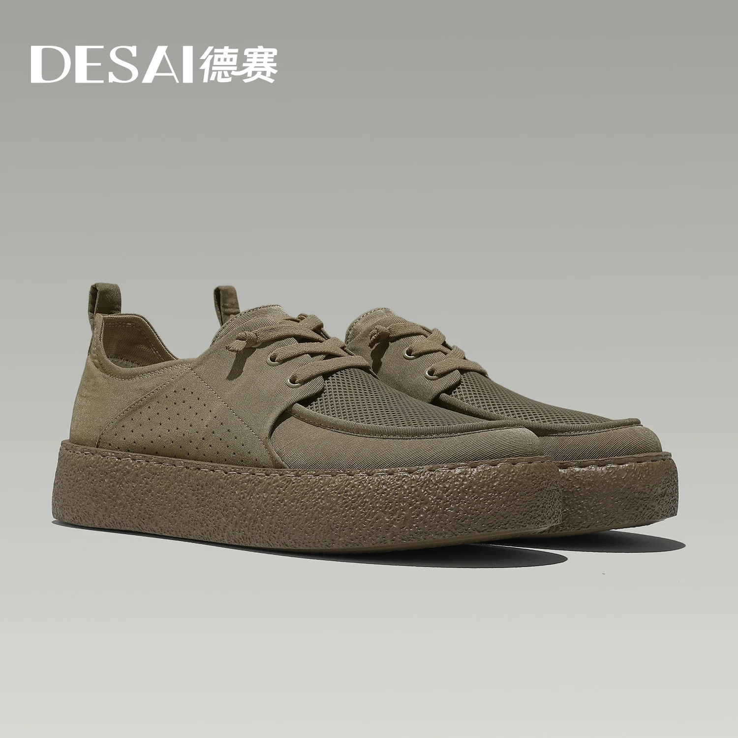 Удобная повседневная тканевая обувь DESAI Retro для мужчин без шнурков, мягкой подошвой и толстой подошвой.