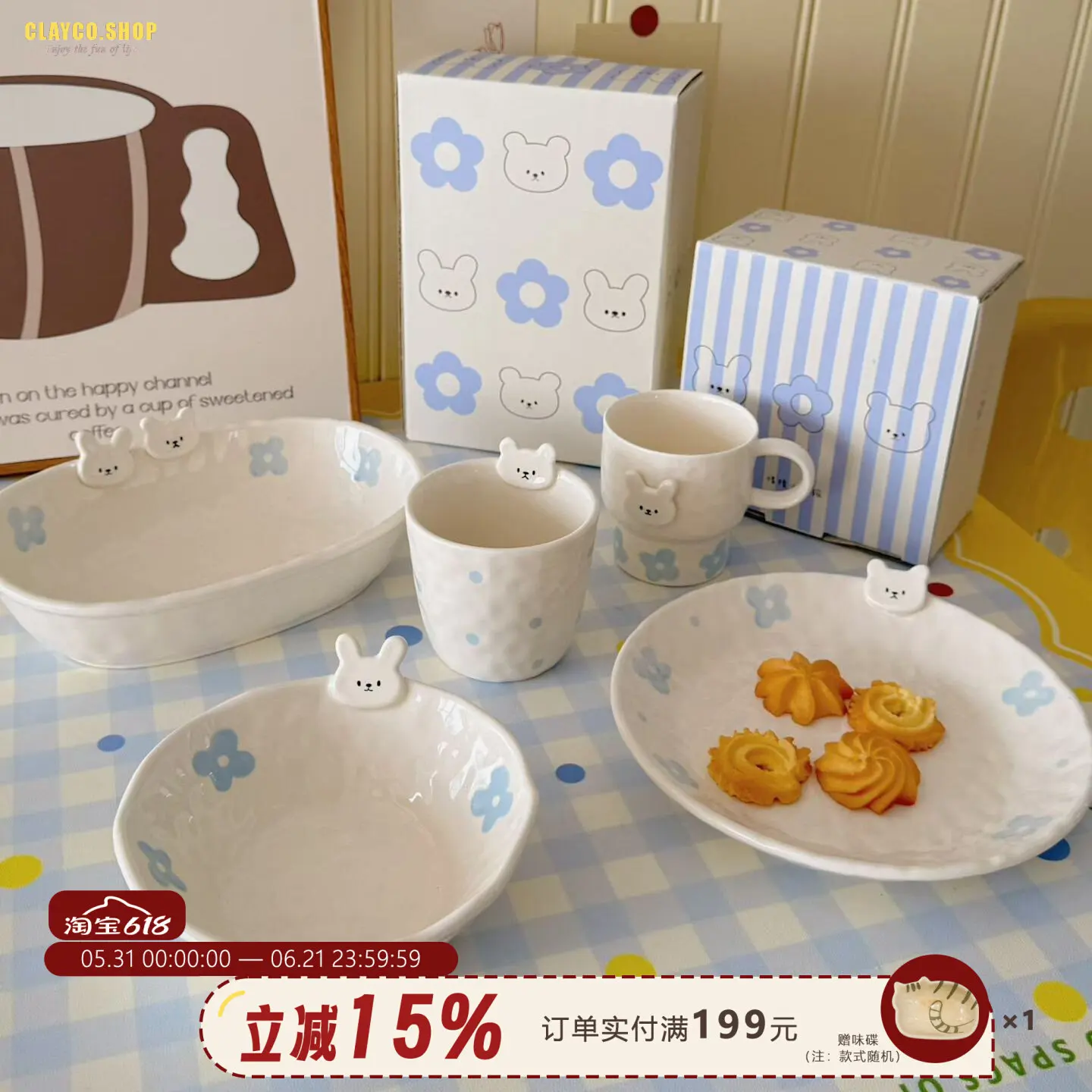 Kawaii 3D Bear Rabbit Ceramic Tableware, Blue Flower Bowl Plate Mug for Breakfast Dessert Salad Milk Kitchen Decor