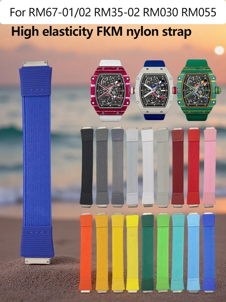 

Индивидуальный ремешок из FKM для часов RM Richard Miller серий RM67, RM67-02, 67-01, RM35-02, RM055. Новый эластичный нейлоновый браслет с петлей.