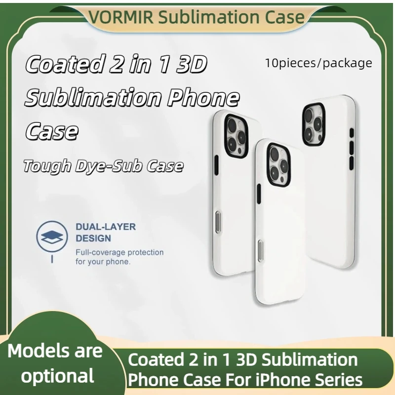 

10pcs Coated 2 in 1 3D Sublimation Phone Cases Thermal Transfer Tough Custom Design Blanks Luxury PC TPU Glossy Cover for iPhone