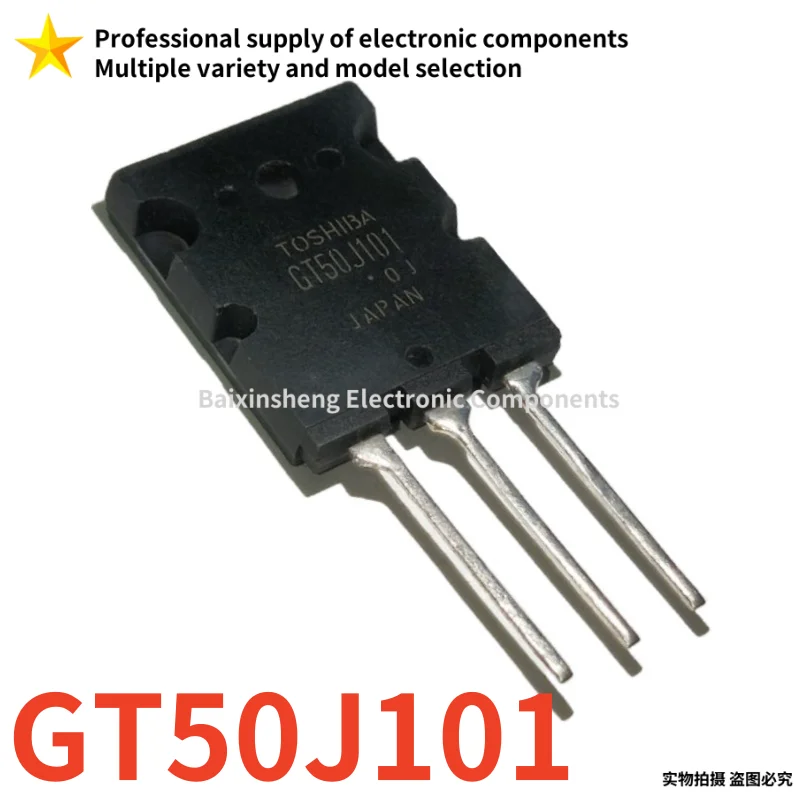 

10PCS Original quality GT50J101 High power IGBT tube TO-3PL test is good MOSFET