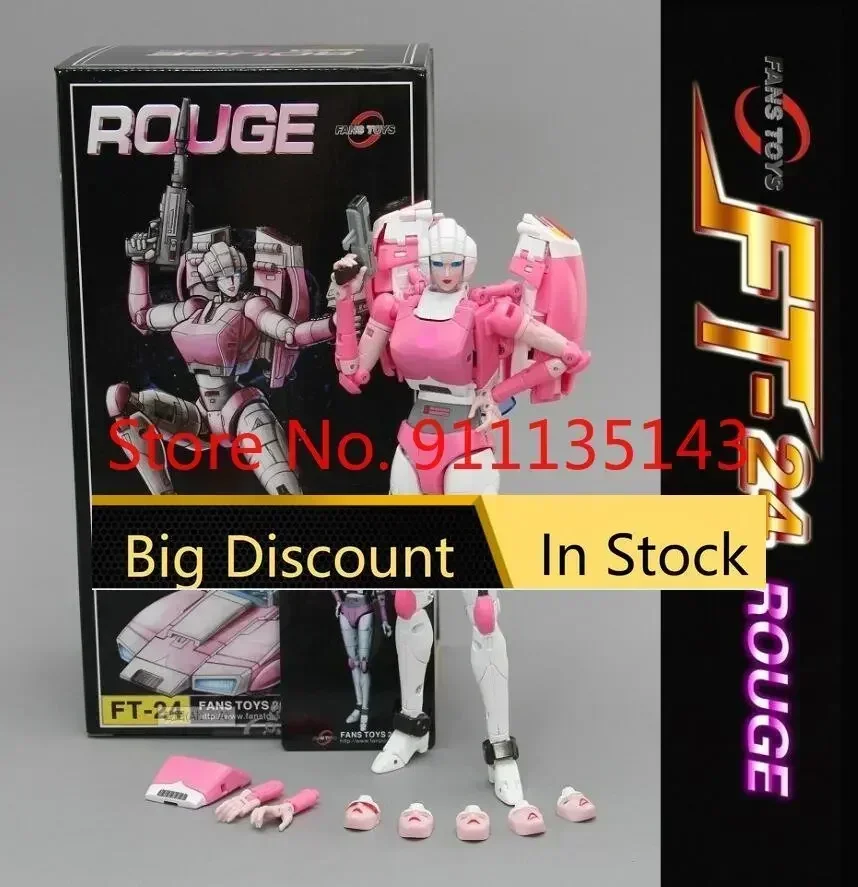 FansToys Ft-24 Rouge Fans-Toys Ft24 In Stock