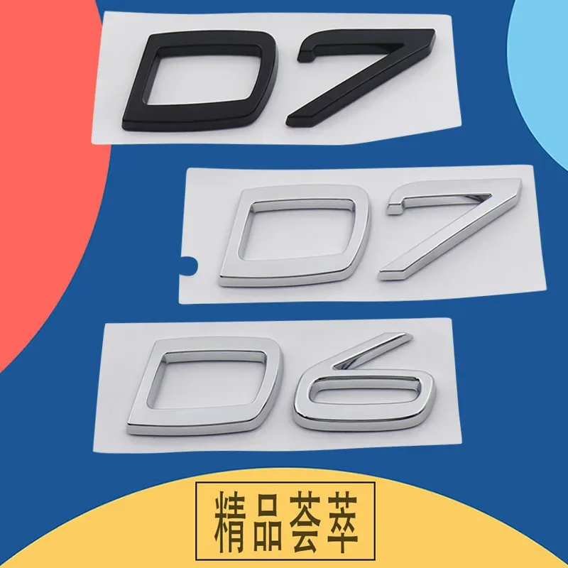 For S40 S60 V40 V50 XC40 XC60 V70 V60 car Engine Fender trunk Tail Rear Decal Emblem 3D D2 D3 D4 D5 D6 D7 Letters Badge Sticker