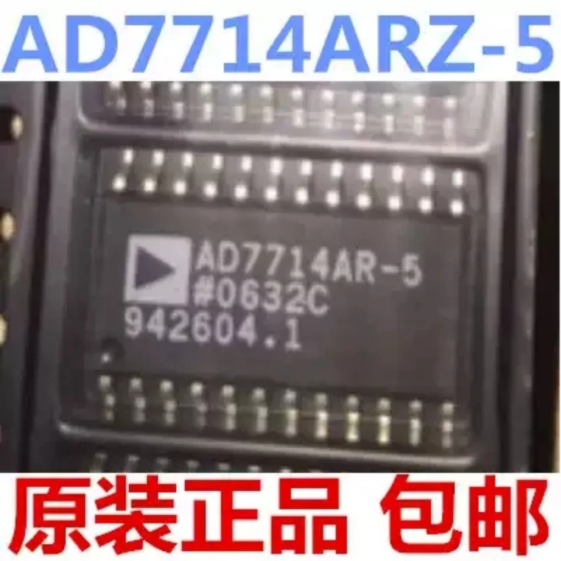 

Brand new original AD7714ARZ-5 AD7714AR-5 SMT SOP-24 analog-to-digital conversion chip IC