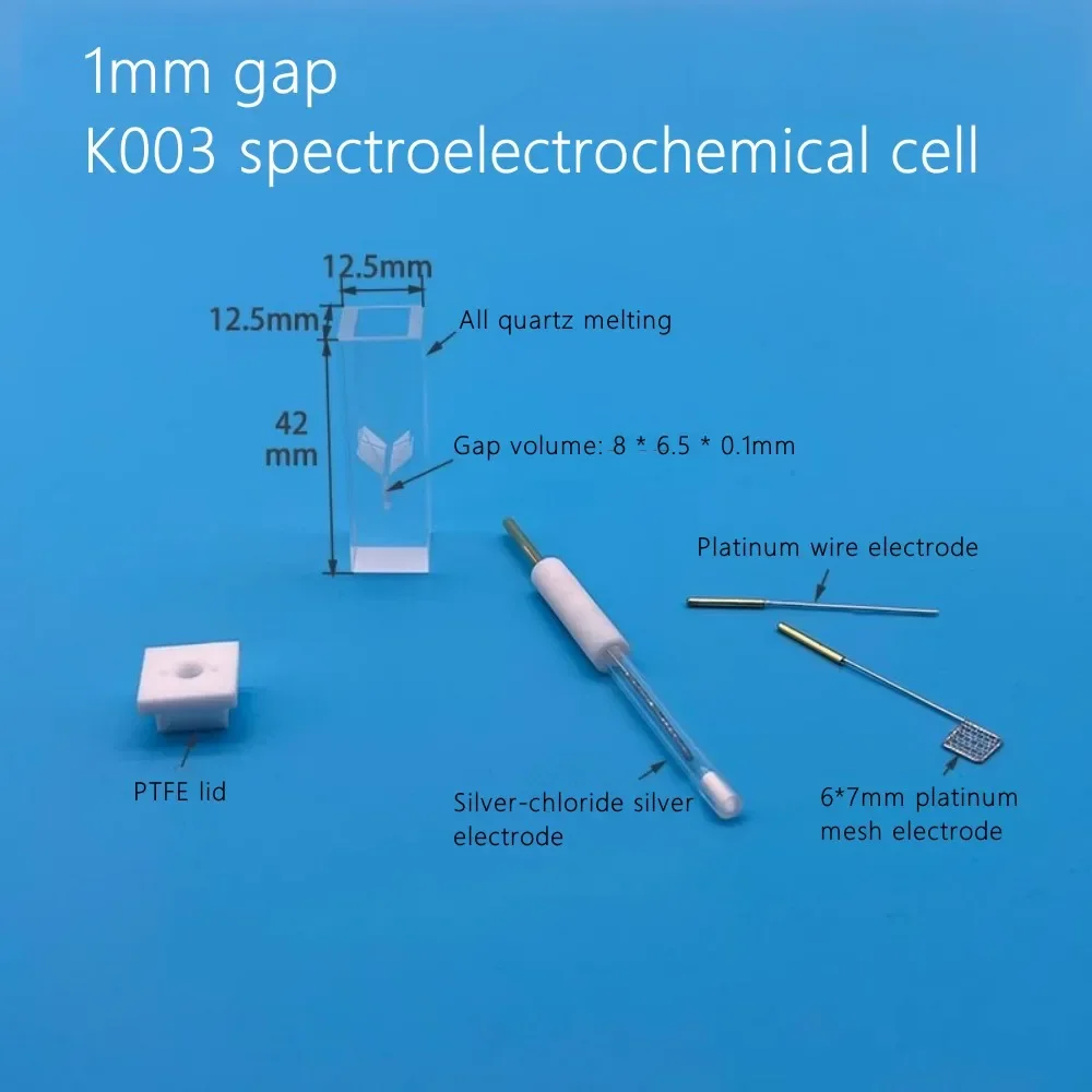 K003 Miniature All-quartz Spectroelectrochemical Cell With Platinum Wire Platinum Mesh Silver Chloride Can Be Invoiced