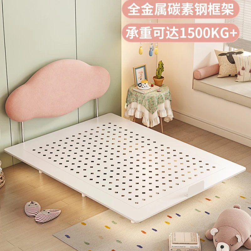 

Pink Cloud Children's Bed Bag Hao Cream Fabric Bed Carbon Steel Suspended Bed Frame