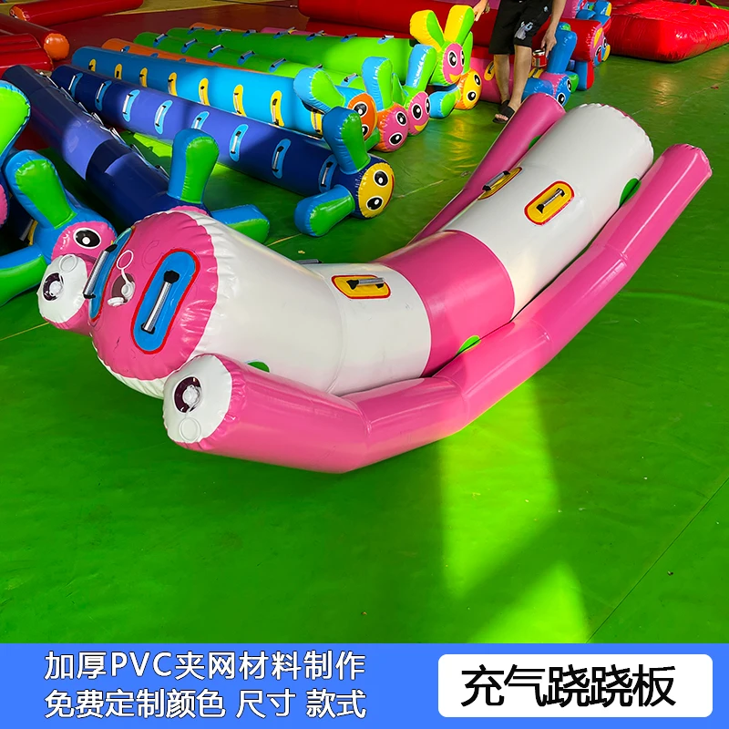 Million Ocean Ball Pool Toys Water Inflatable Children's Seesaw Hot Wheel Banana Boat Gyro Trampoline Float