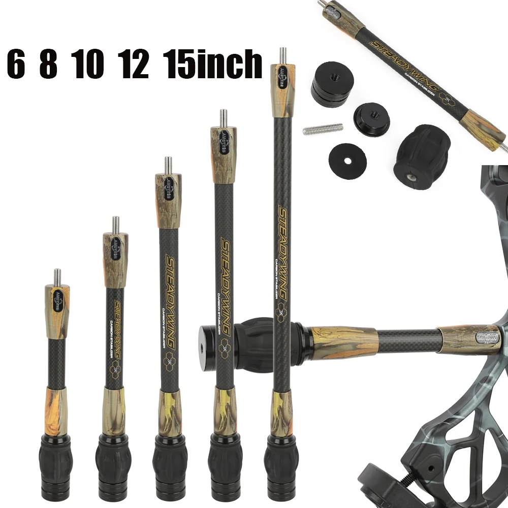 

Bow Stabilizer 3k Carbon Fibre Recurve Compound Bow Hunting Shooting 6/8/10/12/15 Inch Balance Rod Shock Absorber Damper Weight