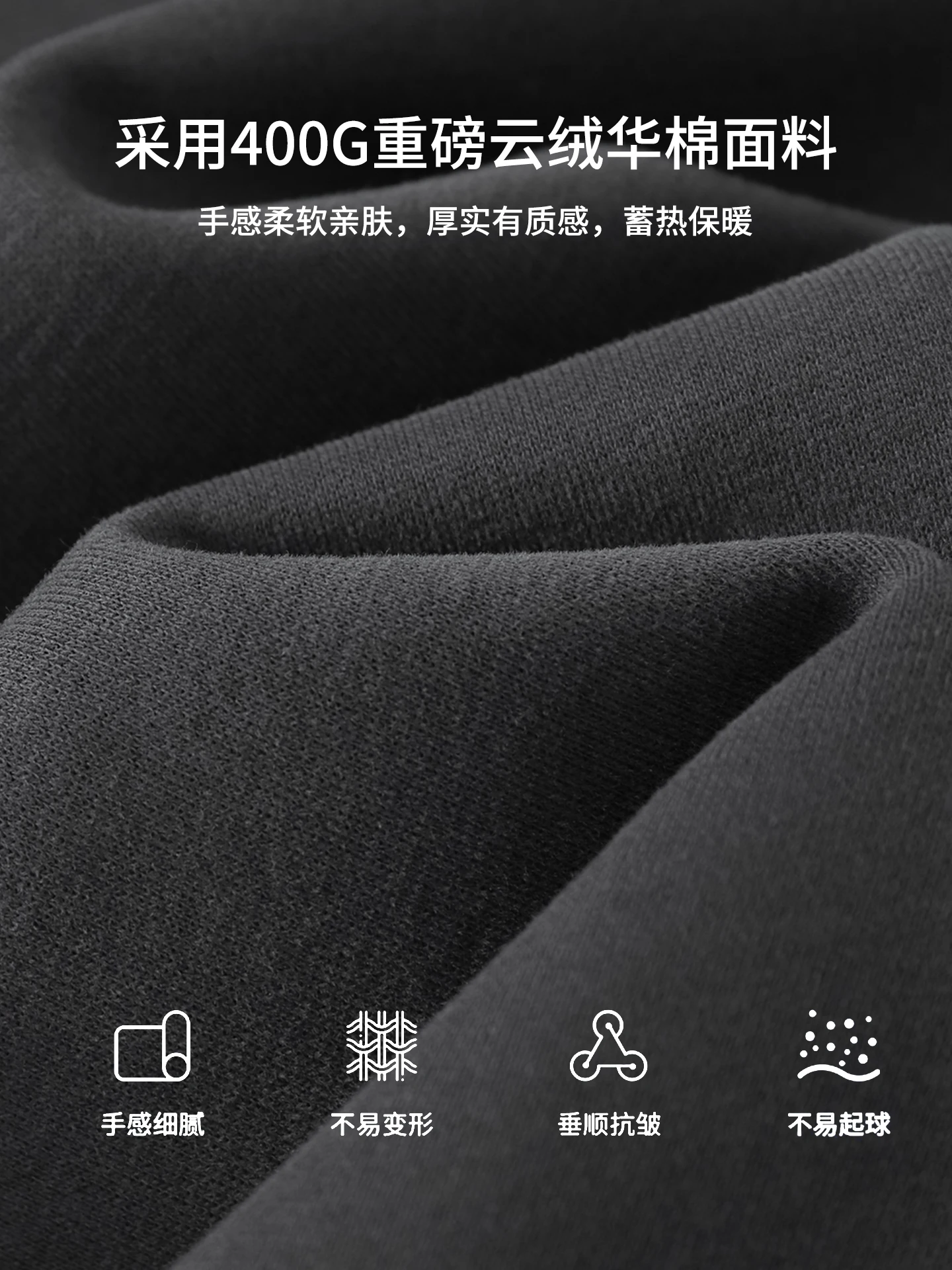 Dukeen 400G بنطال رياضي مستقيم للرجال ثقيل الوزن 2025 خريف موضة جديدة غير رسمية نشطة مريحة سراويل مناسبة ملابس للرجال #5