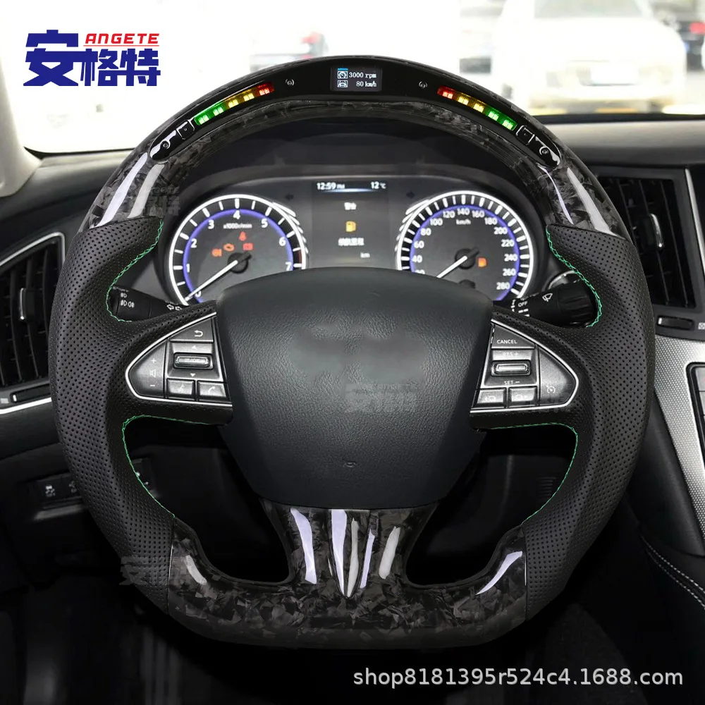 

Suitable for Infiniti Q50 Q50L modified LED forged carbon fiber steering wheel automotive steering wheel titanium wheel