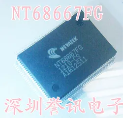 NEW ORIGINAL NT68667FG