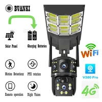 New V380 Solar Street Light and Dual Lens 3 Screens 2MP Solar Battery Powered Camera Network CCTV 4G Wifi Surveillance IP Camera
