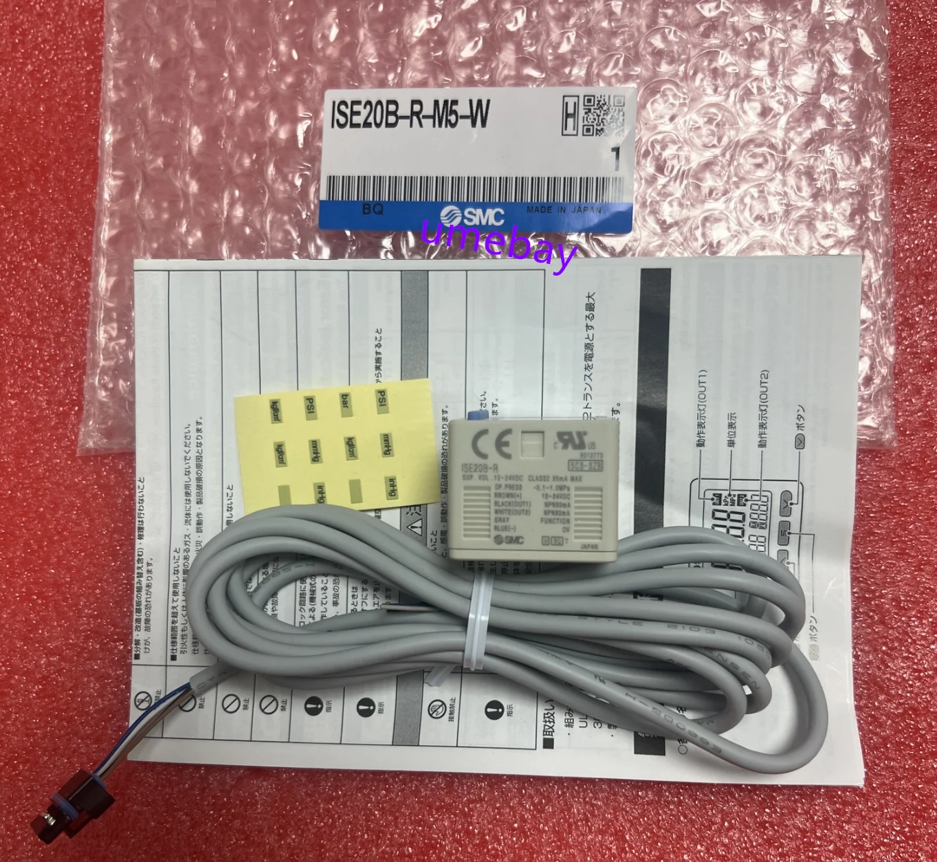 

1pcs / Pressure switch sensor : ISE20B-R-M ISE20B-R-M5-W ISE20B-S-M5-W ISE20B-T-M5-W ISE20B-V-M5-W