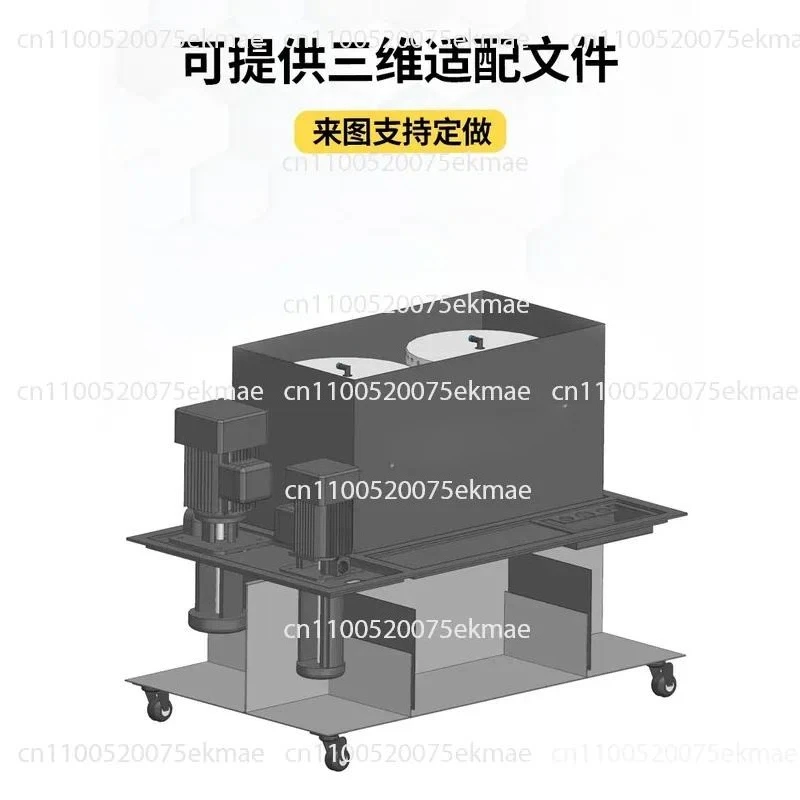 Wire Cutting Medium Fast Wire Machine Tool EDM Drilling Machine Cooling Water Pump 80-200L High Pressure Filter Water Tank