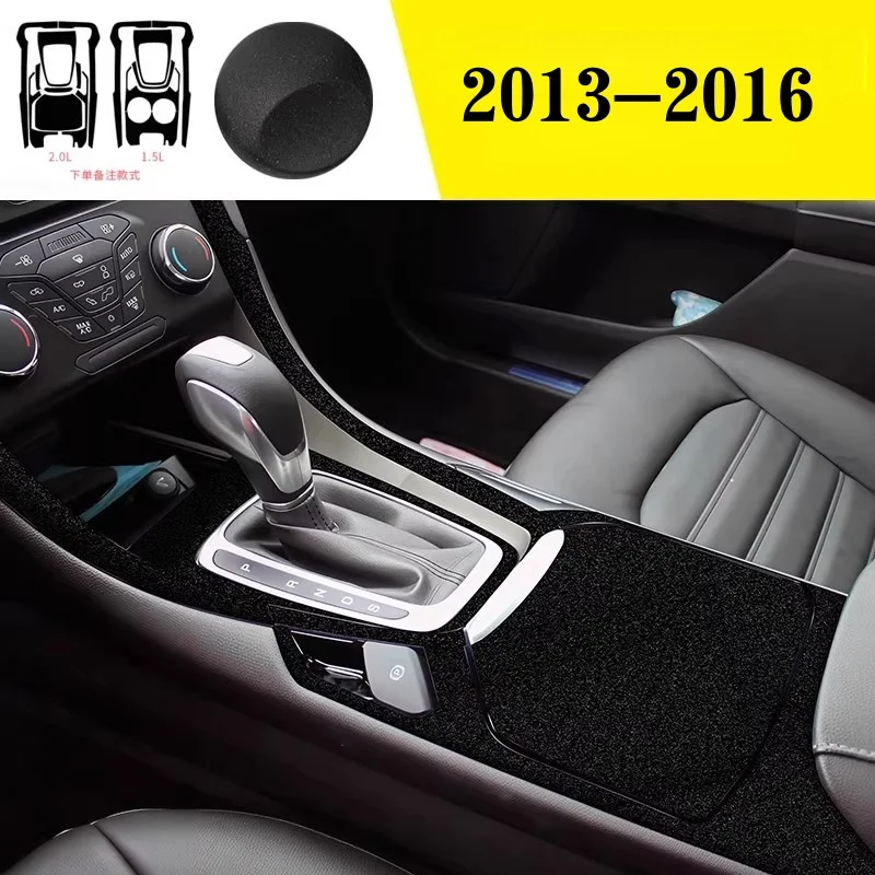 For Ford Mondeo Fusion 2013-2020 Starry Sky Carbon Fiber Protection Film Anti-Scratch Car Interior Decoration Modification