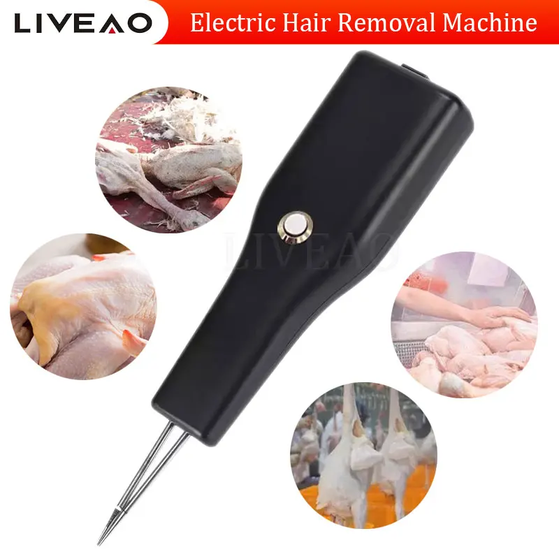 ไก่เป็ดห่าน Dehairing เครื่องไก่ฆ่าและถอนขนอัตโนมัติ Commercial Poultry Feather Plucker