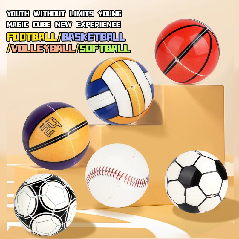 [JudyCube] Yuxin 2x2 Ball UV Magic Cube Basketball Football Puzzle Toy Children's Gift