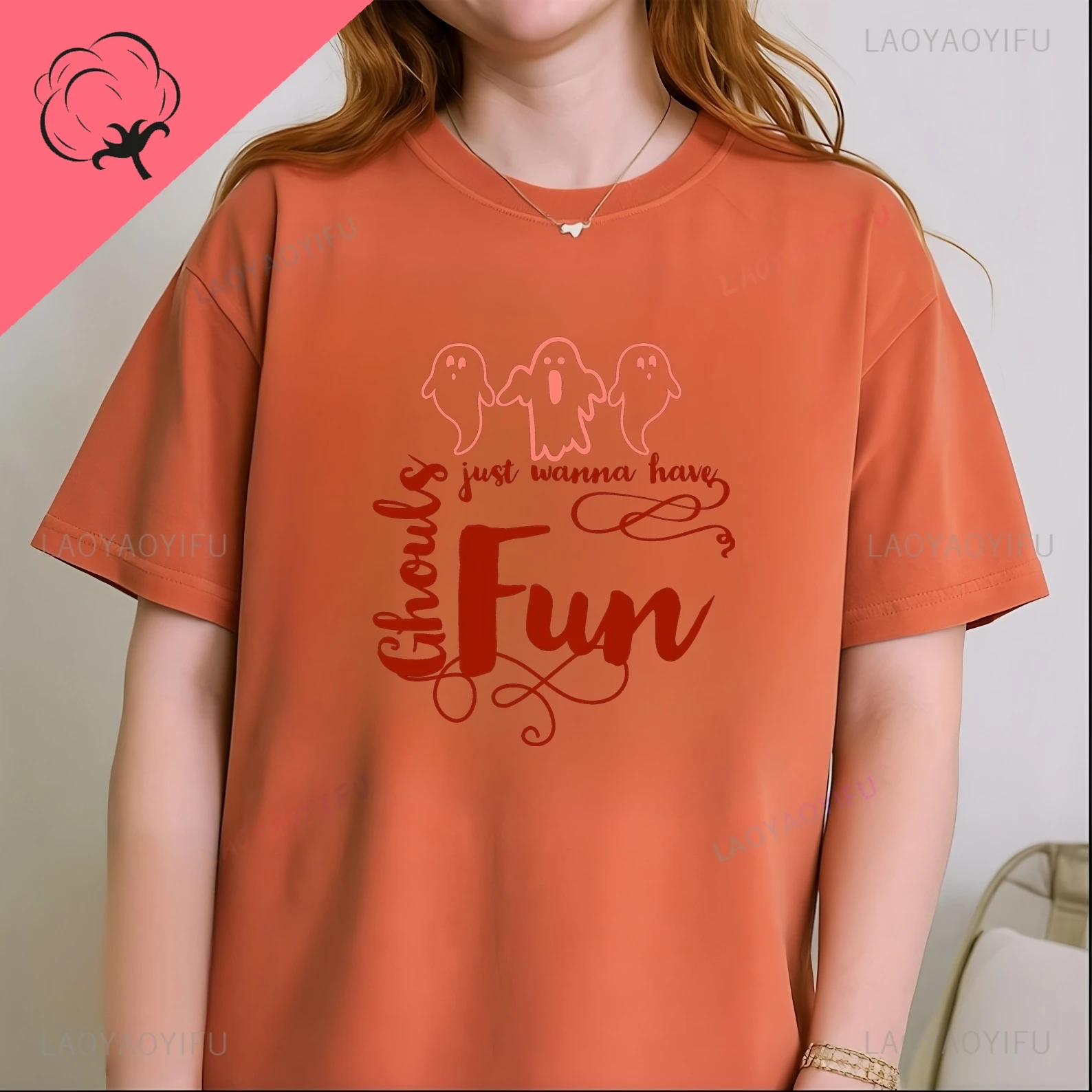 Ghouls Just Want To Have Fun - تي شيرت الهالوين المملوء بالمرح، مضحك لكل من الرجال والنساء، مصنوع من القطن الخالص. #5