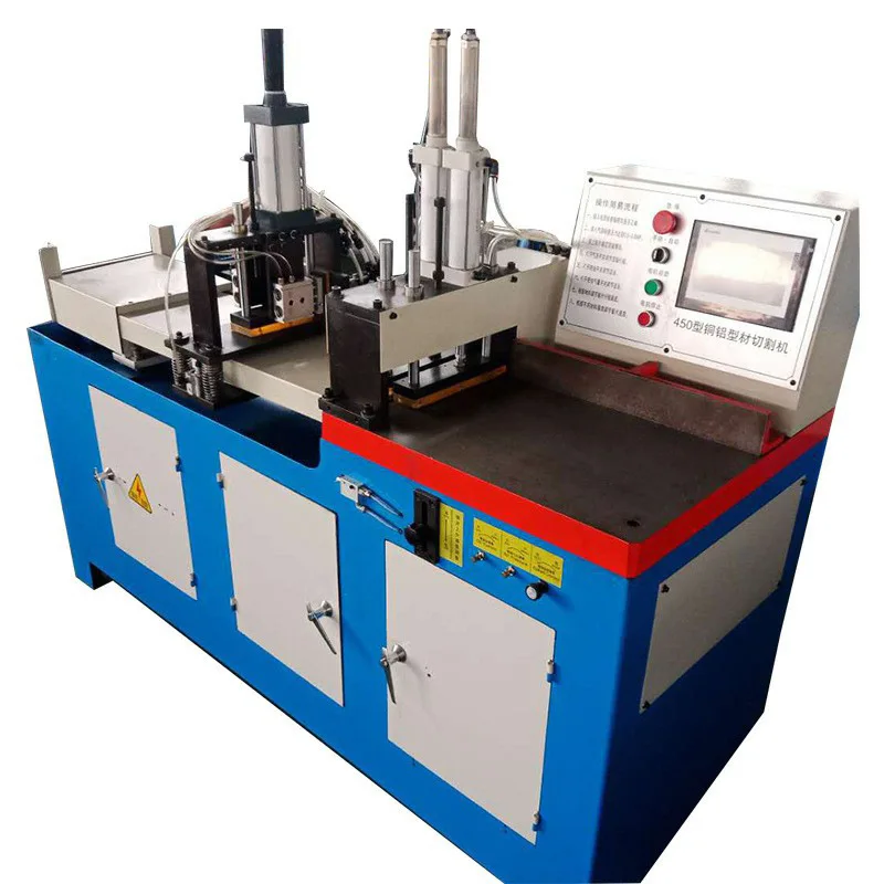 

[ ] Полностью автоматический станок для резки алюминия 455 с индивидуальной обработкой металла