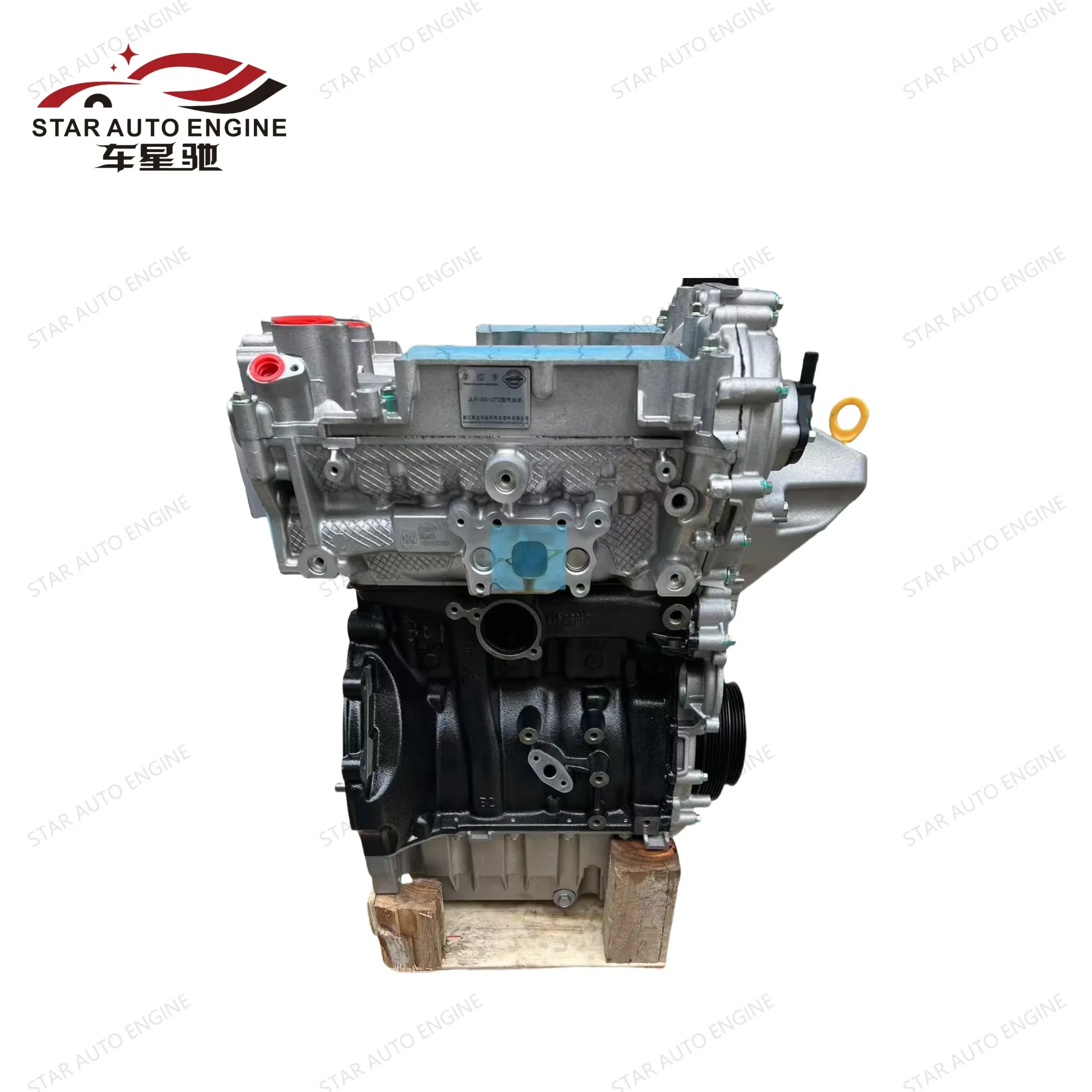 For100% Quality Inspection For Geely 3G10 Car Engine Inline Three-Cylinder Turbocharged Engine Assembly