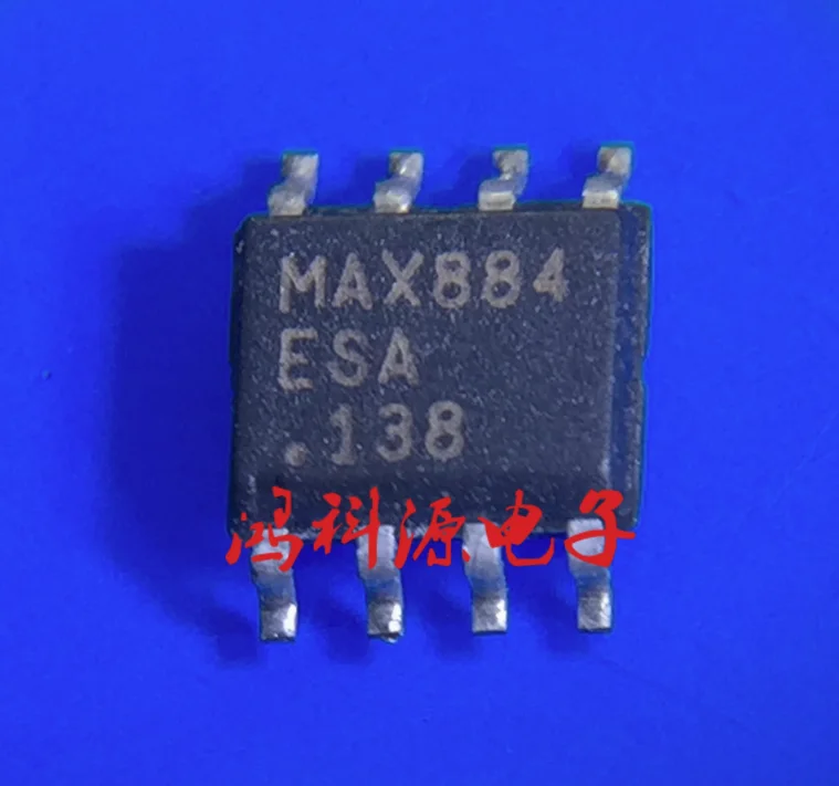 5PCS MAX884ESA SOP-… - image