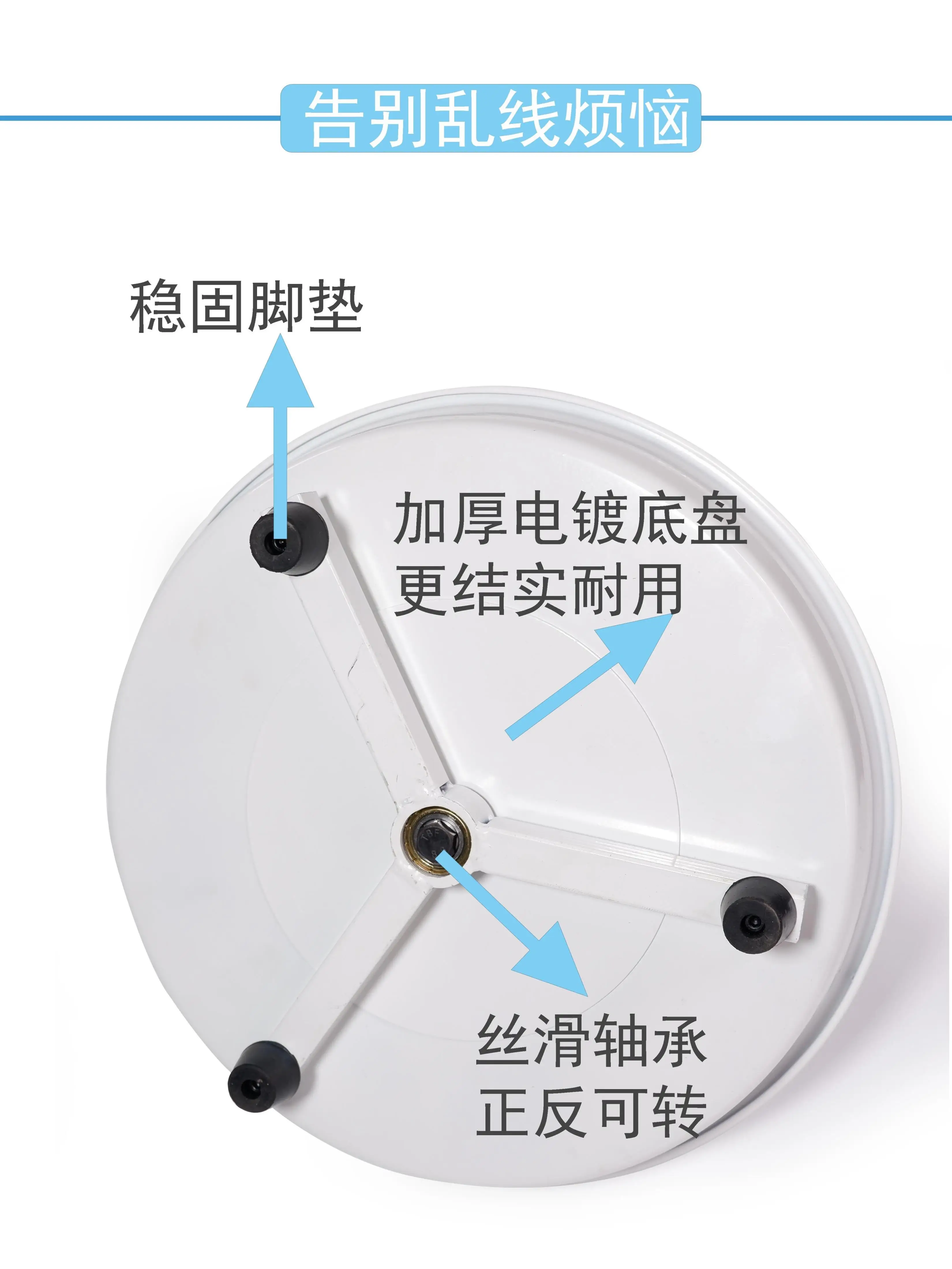 Multifunctional Automatic Pay-off Disc Disc Wire off Frame  Pay-off Device Rotary Pay-off Disc Cutting Line
