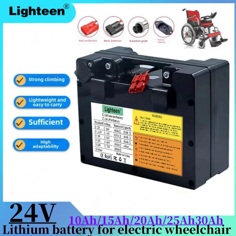 Portable 24V10Ah electric wheelchair universal battery New authentic, durable, safe and reliable battery pack + charger