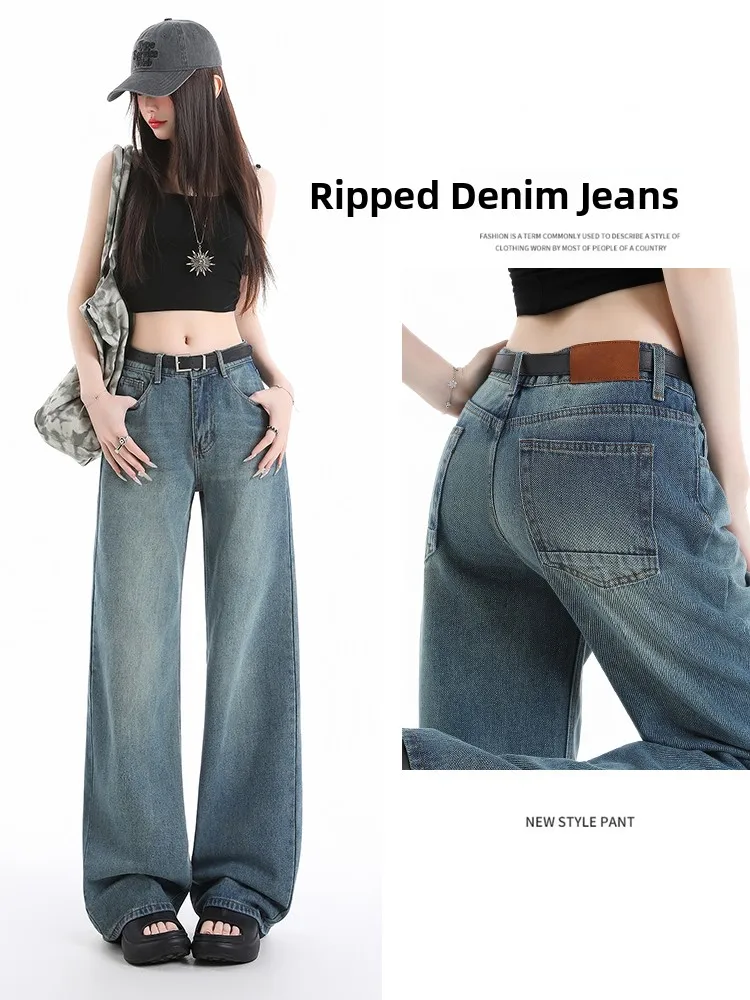 

American High Street Design Wide Leg Jeans Women's Spring Summer High Waist Drapey Retro Slim Loose Straight Cut Pants