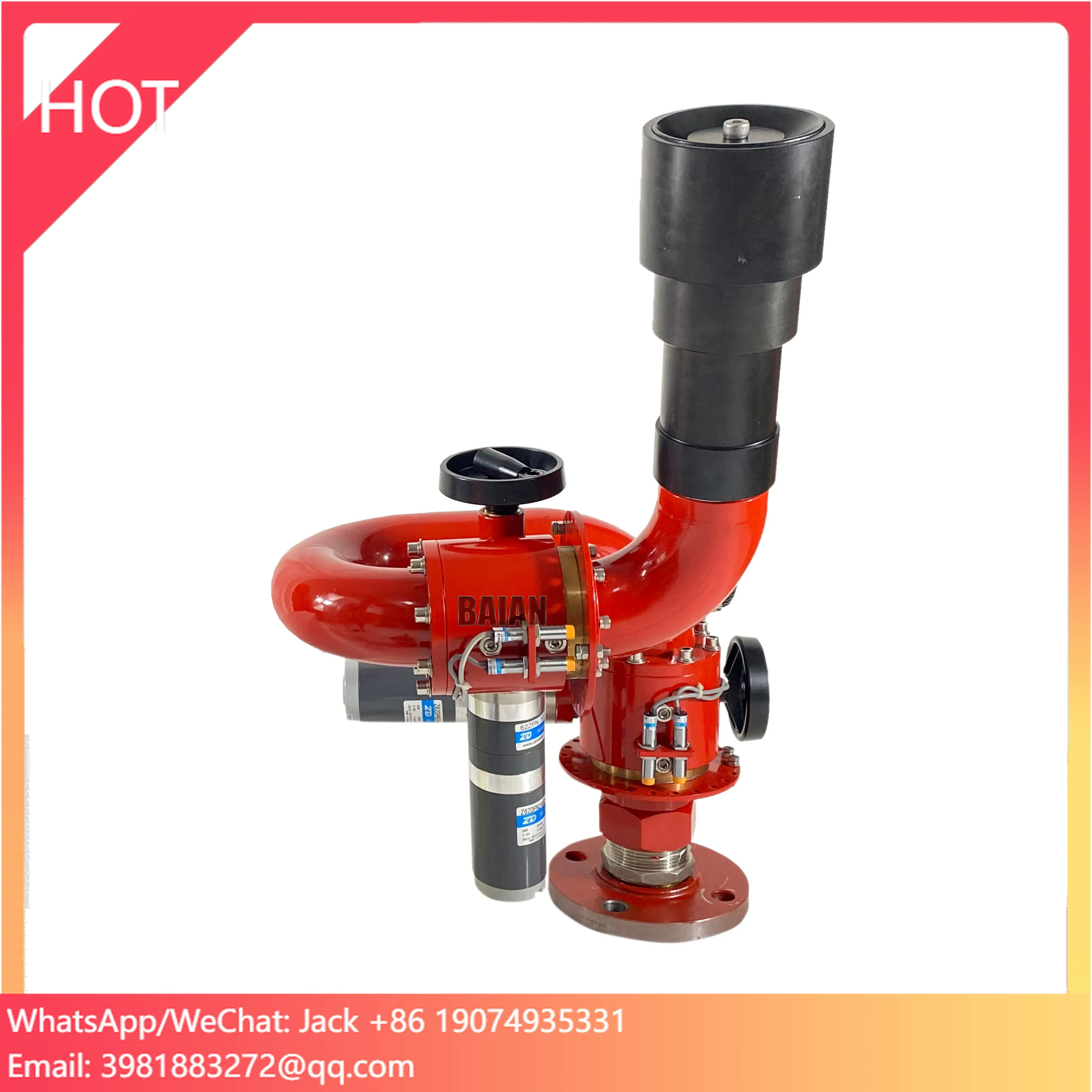 

Rescue Equipment Water Cannon