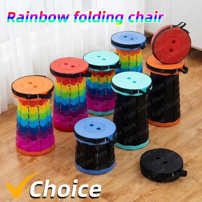 2024 New Portable Round Folding Chair Accordion Chair Height Adjustment Simple Tool Elephant Swing Playground Queue Chair Gift