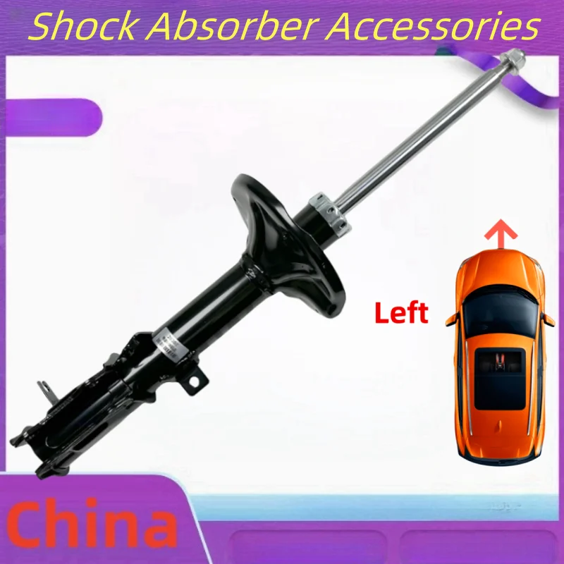 For Geely Emgrand EC8 rear shock absorber support rod / auto parts