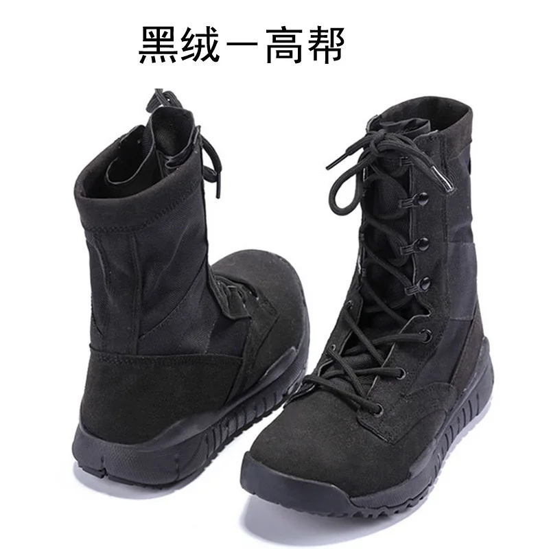 Variant: High top-suede black
