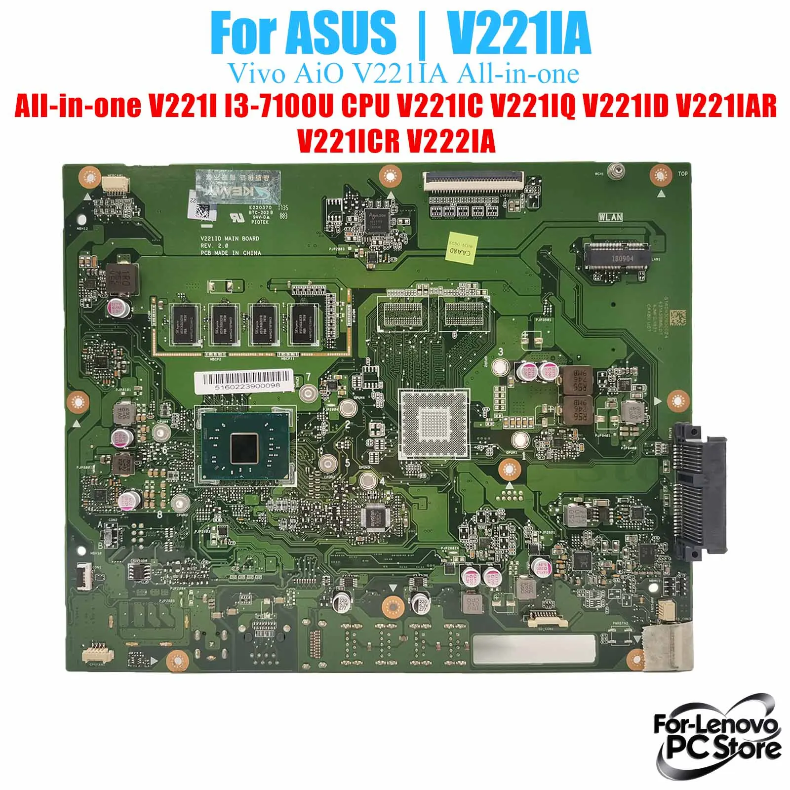 

V221IA для ASUS Vivo AiO V221IA V221IC V221IQ V221ID V222IA V231IA материнская плата ноутбука материнская плата