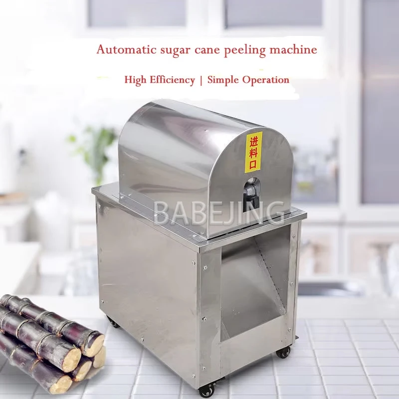 Image of Kleine Zuckerrohrschälmaschine für Obst- und Gemüseverarbeitungsanlagen, kommerzielle Schälmaschine