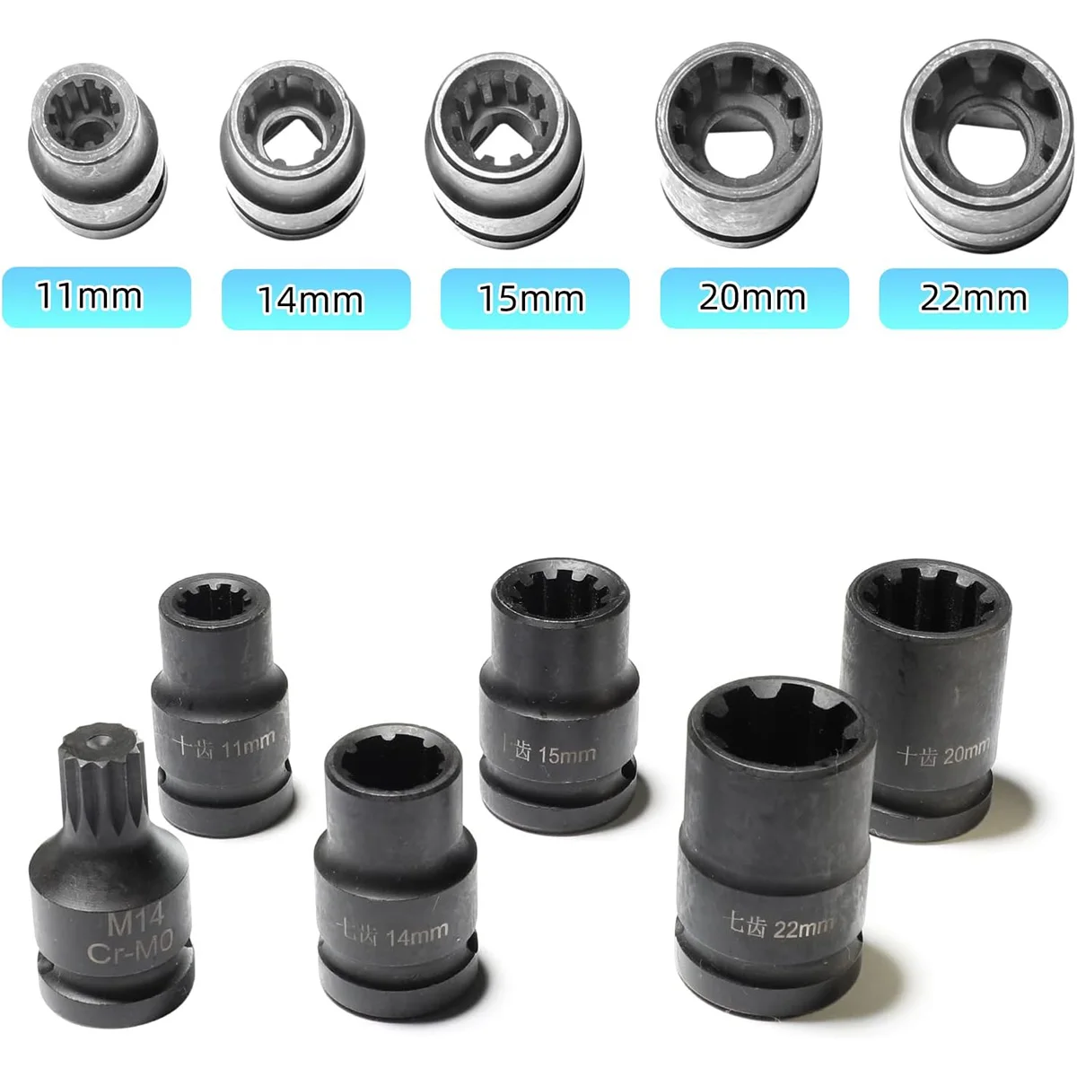 12 Pc Impact Brake Caliper Special Socket Set 1/2\