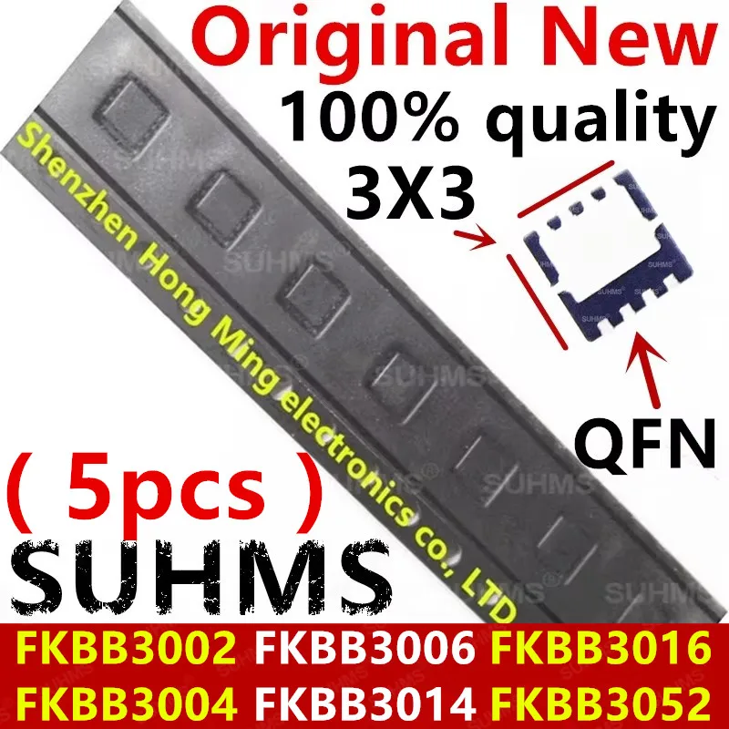 (10 قطعة) 100% جديد FKBB3002 B3002 3002 QFN-8 شرائح