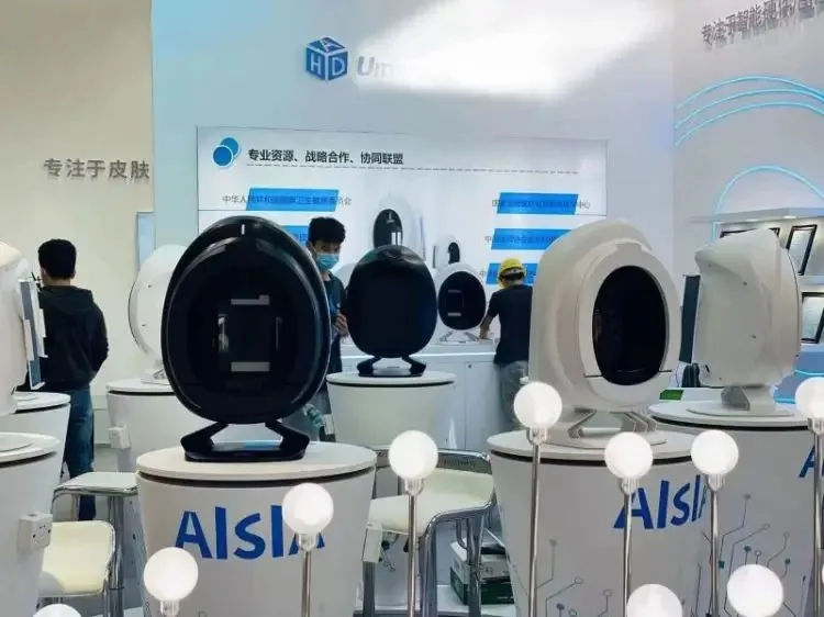 AISIA Q1 3D AI 피부 분석기 8 스펙트럼 얼굴 스캐너 피부 진단 여드름 주름 전문 미용실 장비