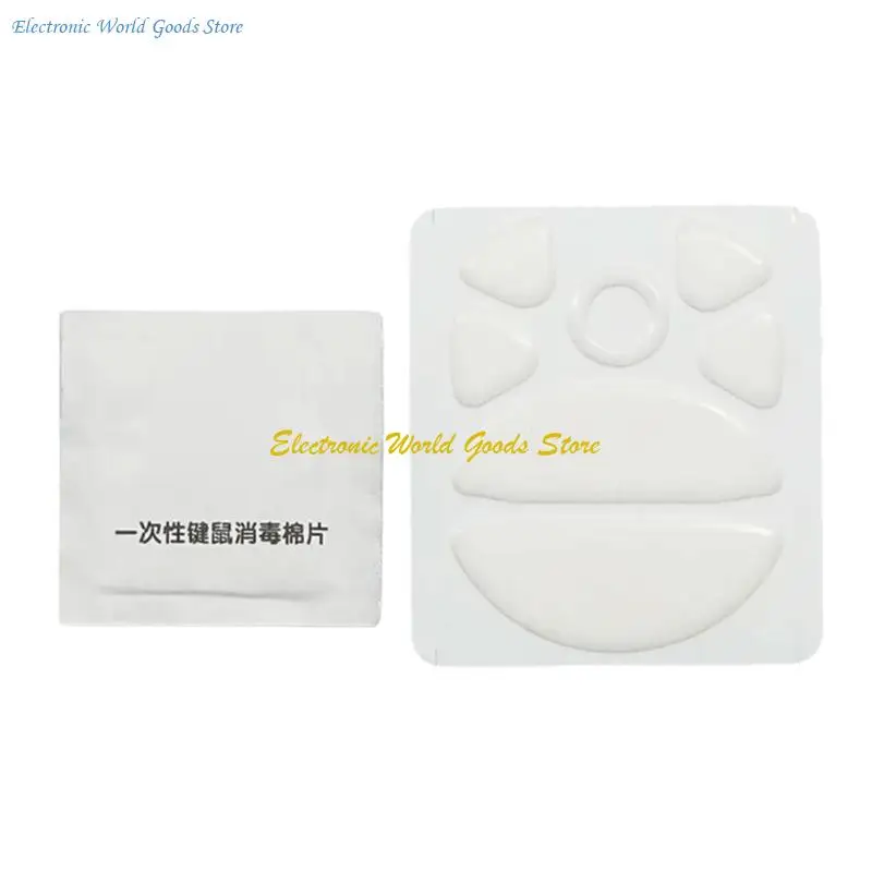 

A3PD Esports Game Mouse Feet Pad Mouse Skates For ROG Harpe mini Mice White
