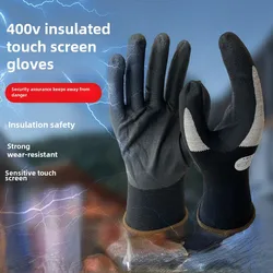 Lineman Electrical Insulated Gloves Electrician Insulated Gloves Reliable Comfortable Wear for Electrical Equipment 400V