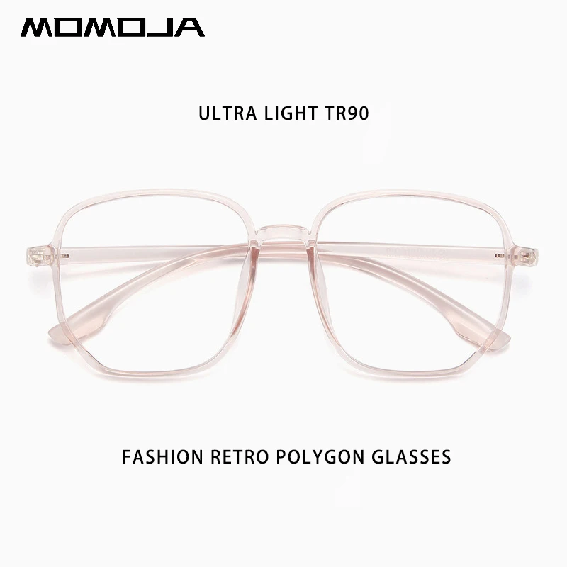 

MOMOJA Retro Fashion Polygon Eyewear Ultra Light Spectacle Optical Prescription Glasses Large Size Frame Man Woman Eyeglasses