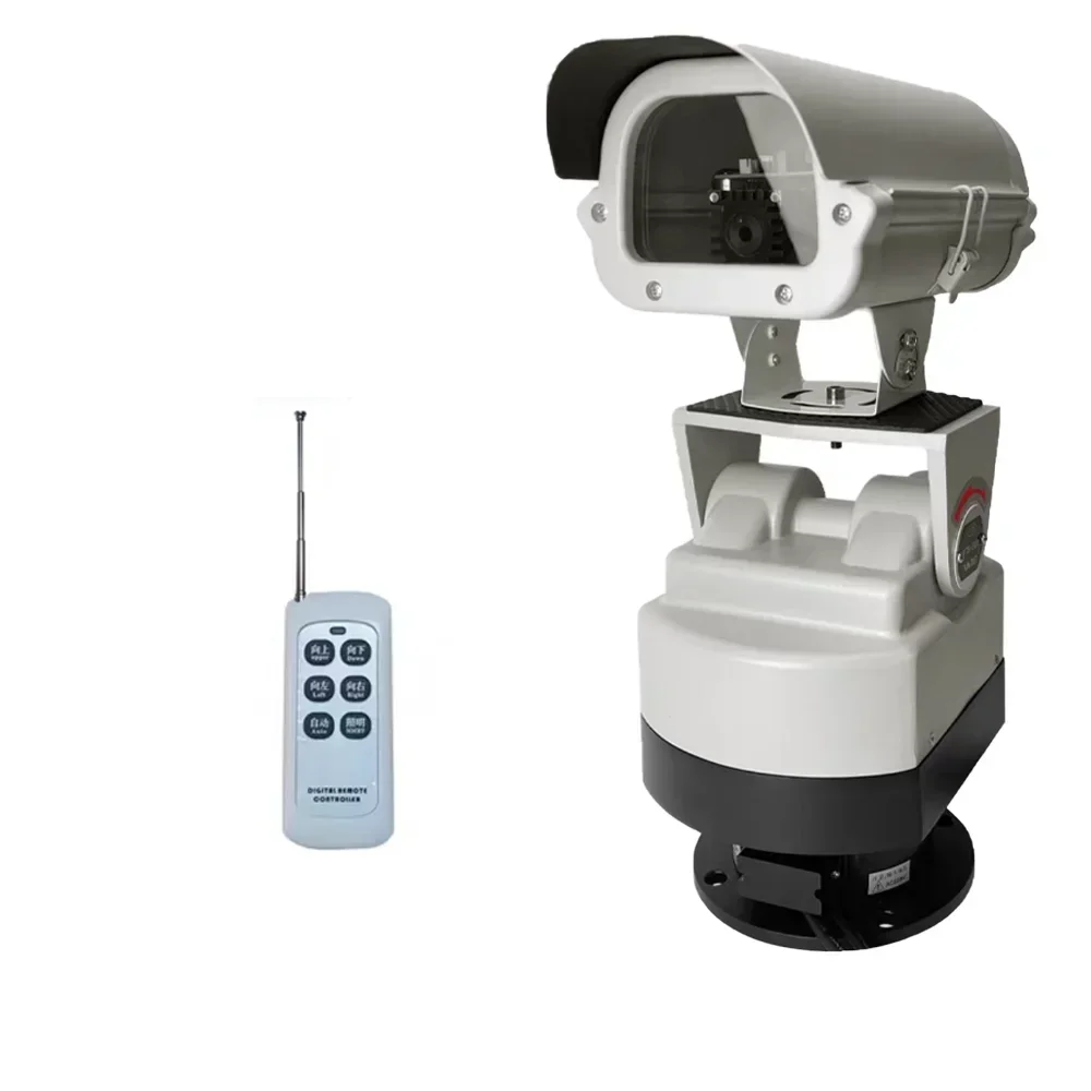 Repelente de aves automático disuasorio de aves Controlador programable 520NM 1000MW