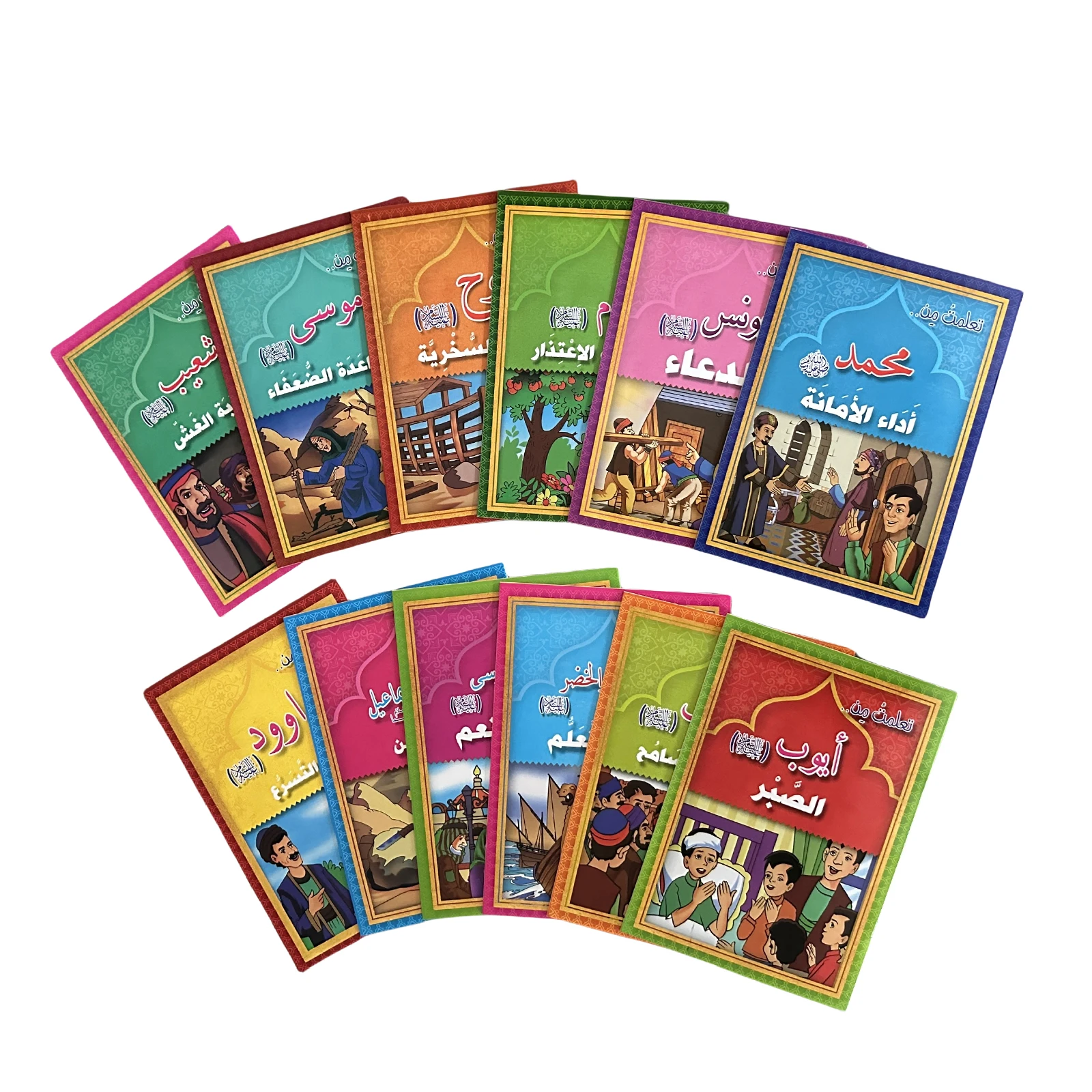 A set of 12 bedtime fairy tale books in Arabic language series, Libros colorful content cultivates concentration, gifts