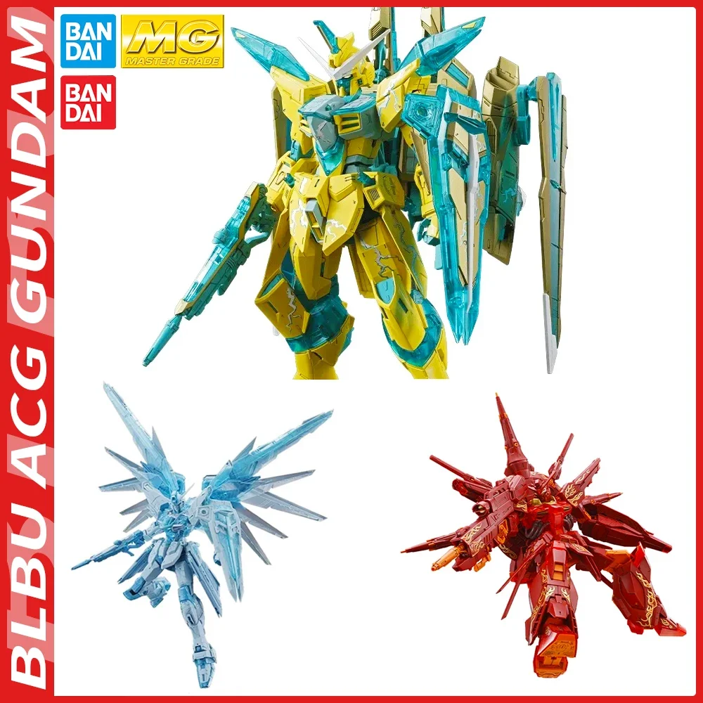 

BLBU ACG Bandai Anime MG FREEDOM JUSTICE PROVIDENCE GUNDAM [CROSS CONTRAST COLORS]Original Model Toy Action Figure Children