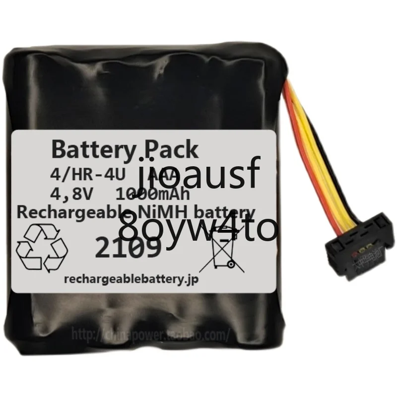 

4/HR-4U AAA 4.8V 1000mAh OPTOMED SMARTSCOPE M5 fundus camera battery